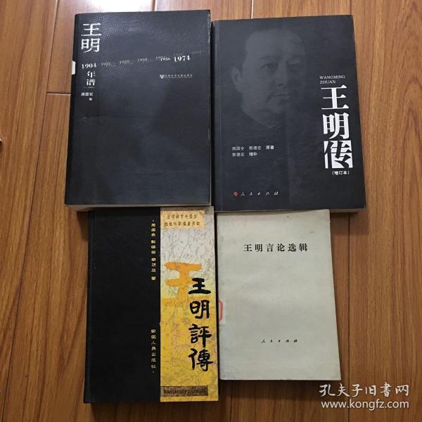 明传电报格式-明传电报为什么是绿色
