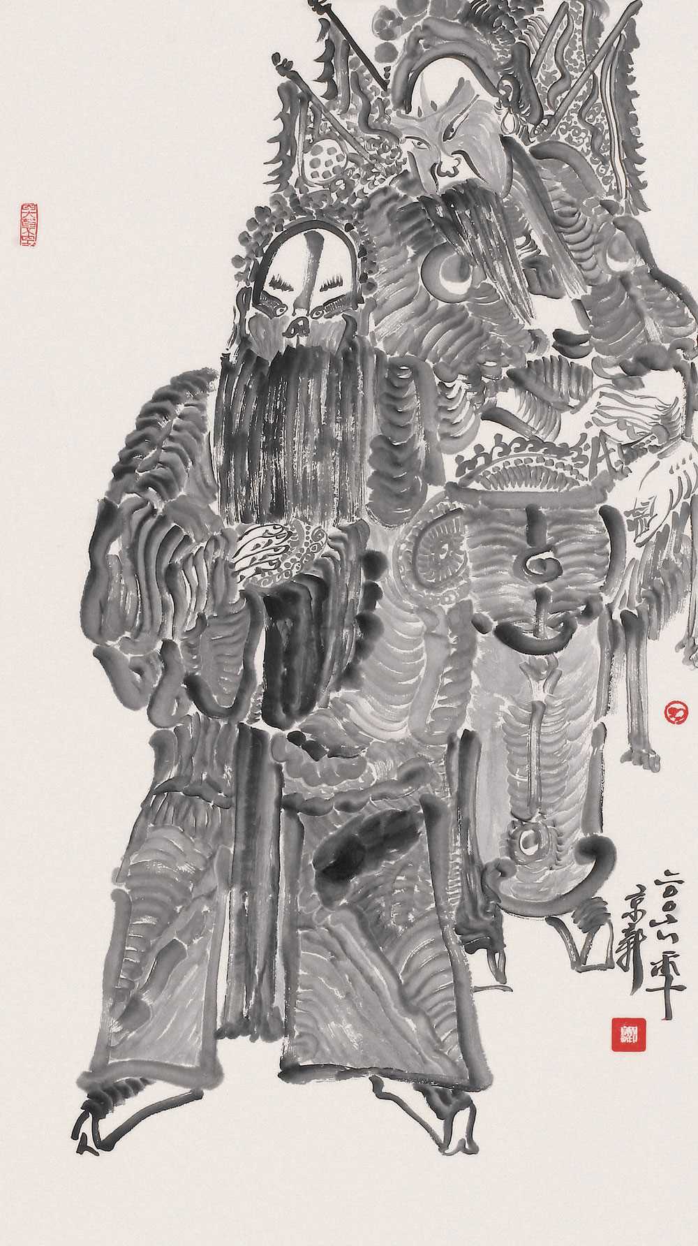 明传电报格式-明传电报为什么是绿色