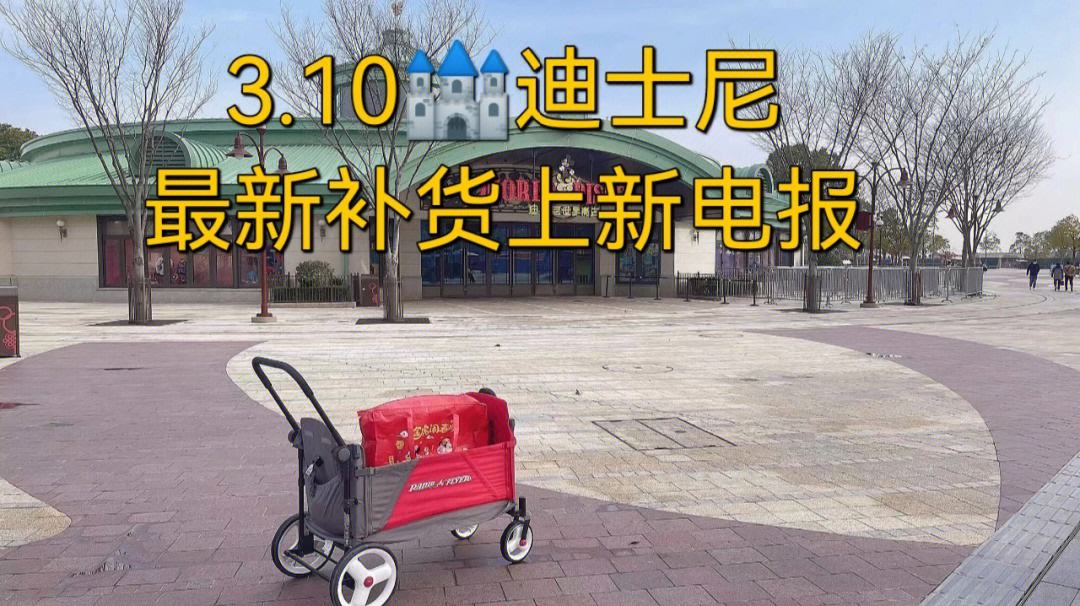 电报码0068-电报码是输入码吗