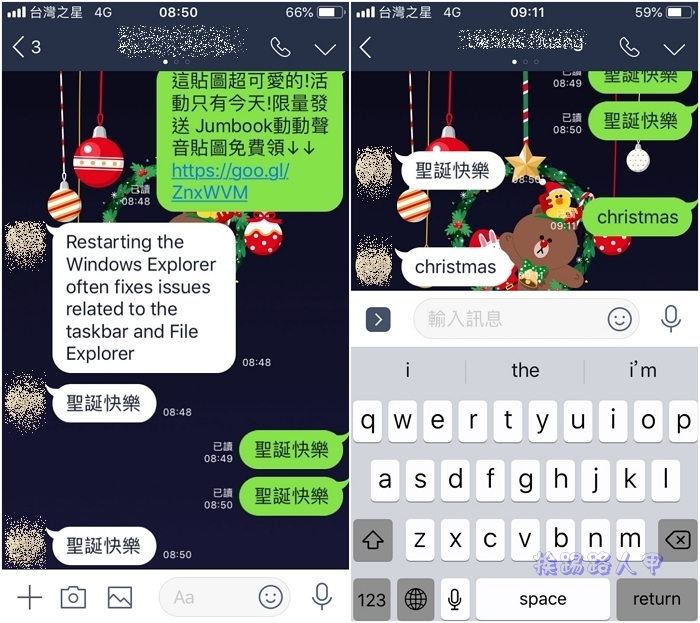 飞机聊天软件英文名-飞机聊天软件英文名称