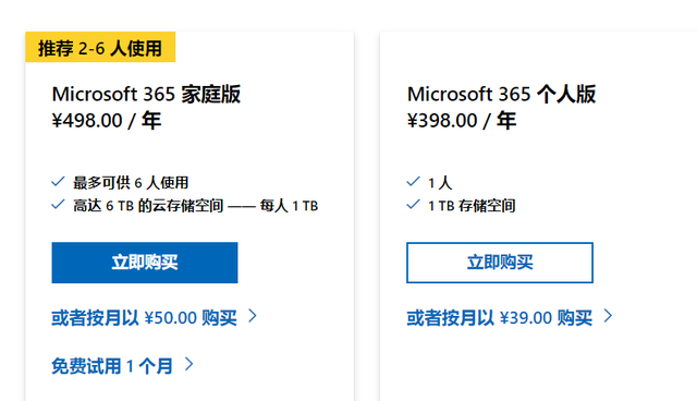 更新商店国家与钱包币种-steam无法更新商店国家与钱包币种