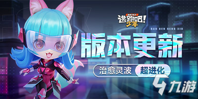 小狐狸新版本-小狐仙手机直播下载