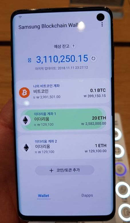 小狐狸钱包能放btc吗-小狐狸钱包能放btc吗安全吗