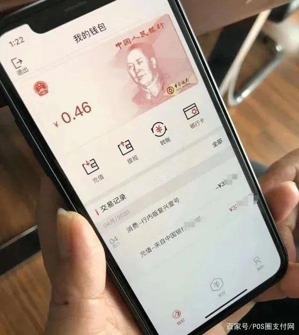 币圈三大钱包视频-币圈三大钱包视频下载