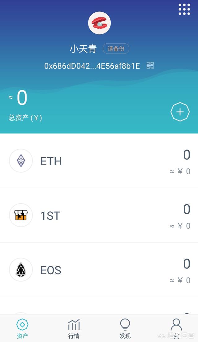 货币钱包安全吗-货币app交易安全吗