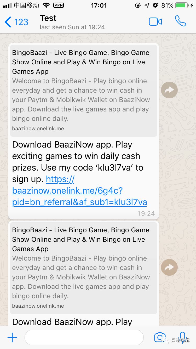 whatsapp国内现在能用吗-whatsapp现在在中国可以用了吗