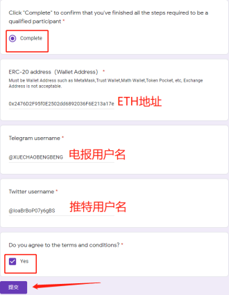 twitter电报是什么的简单介绍