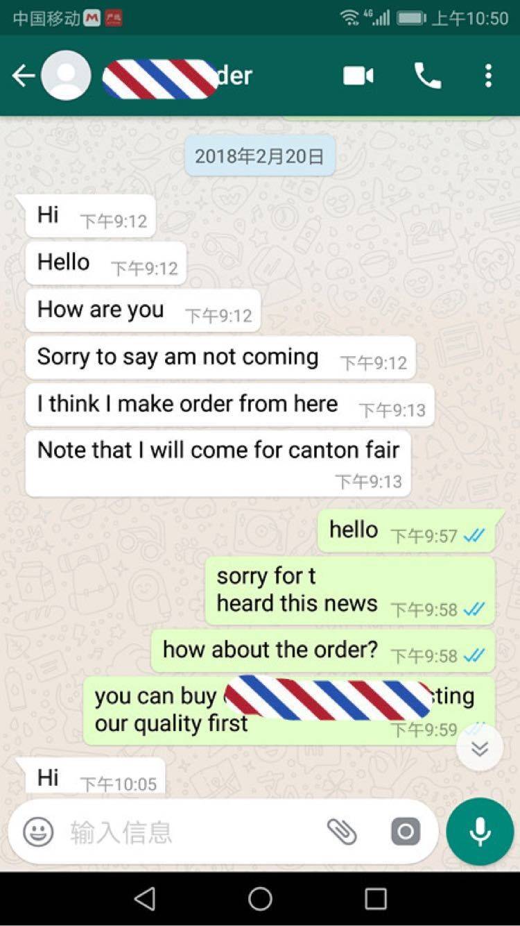 whatsappapkpure2023的简单介绍
