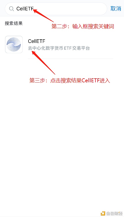 去中心化钱包排名-最好的去中心化钱包