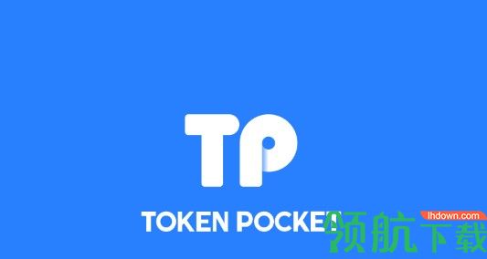 老版本TP钱包下载链接-老版本tp钱包下载链接安全吗