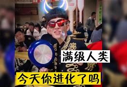 旋转电报员表情包-旋转监控表情包gif