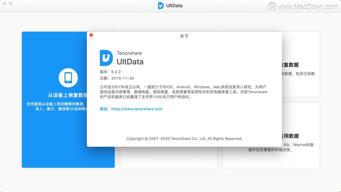 whats一直检索登录-whats一直检索登录信息