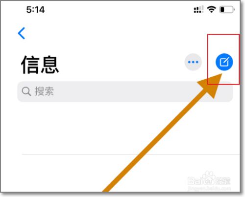 为什么发不出去短信-iphone为什么发不出去短信
