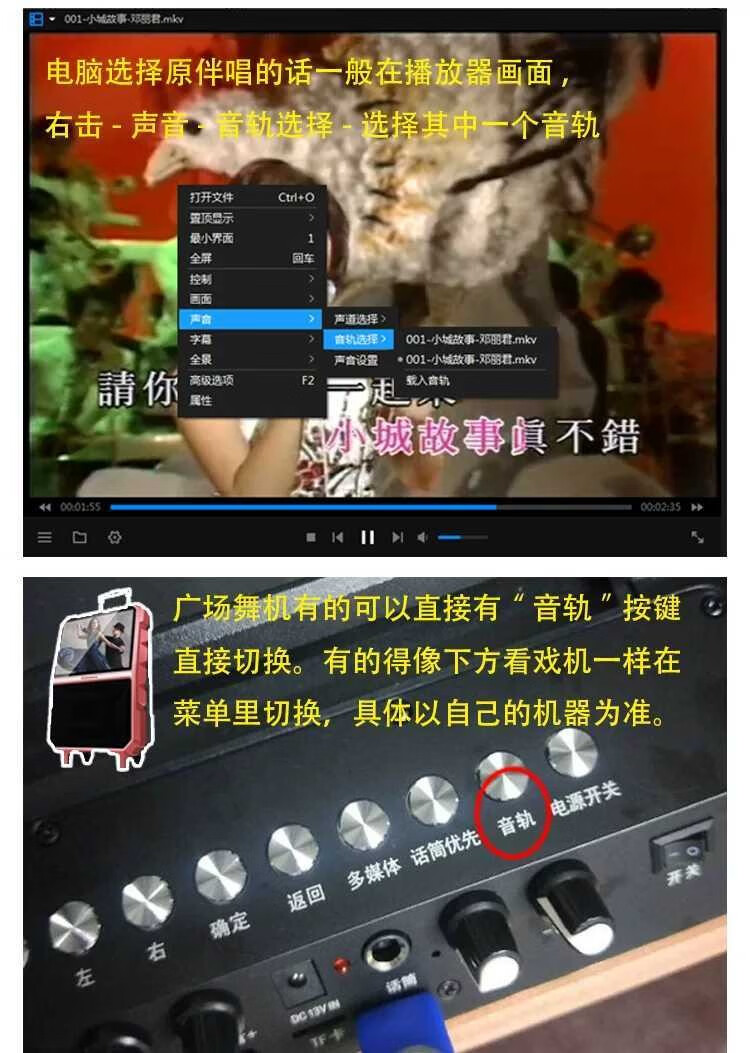 电报猴子骂人原视频无消音的简单介绍