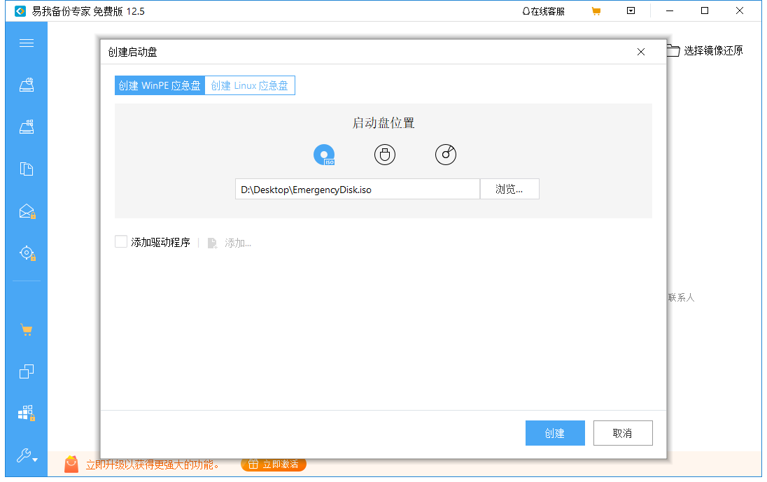 电报查找用户-电报查找用户名怎么查