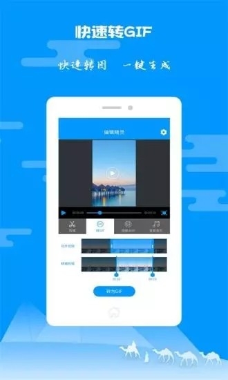 飞机app聊天软件下载苹果版-飞机app聊天软件下载苹果版ios