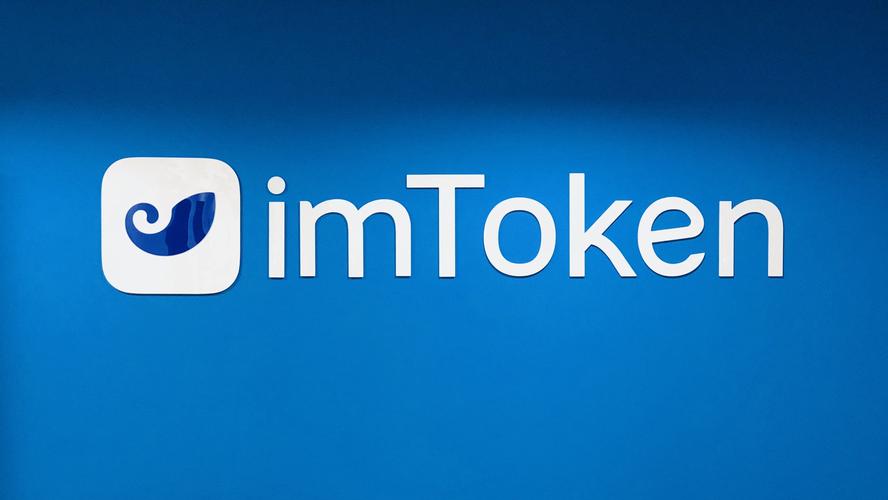 token钱包跑路-token钱包官网下载