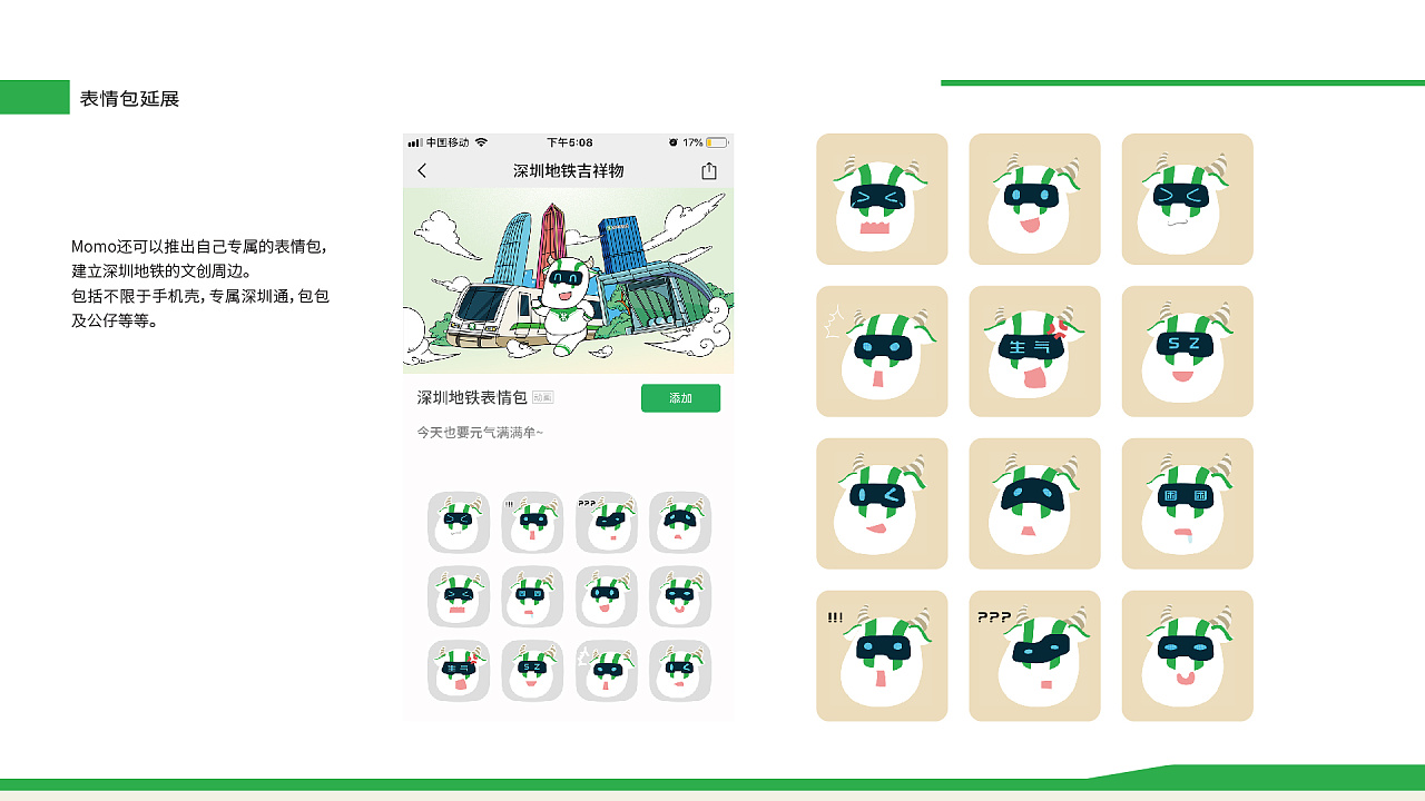 飞机免费代理ip-飞机免费代理ip地址网站