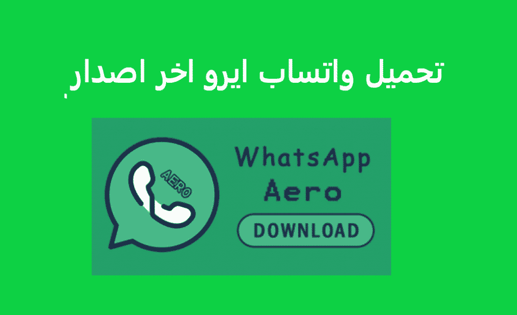 whatsapp安卓版下载2021-whatsapp安卓版下载最新版本下载