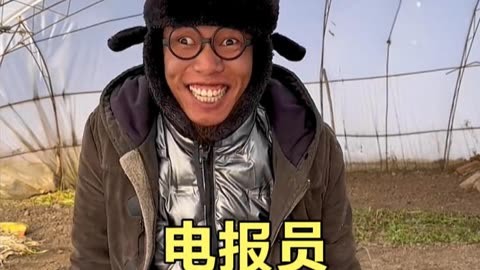 老电报员了是什么意思-以前的电报是怎么收费的