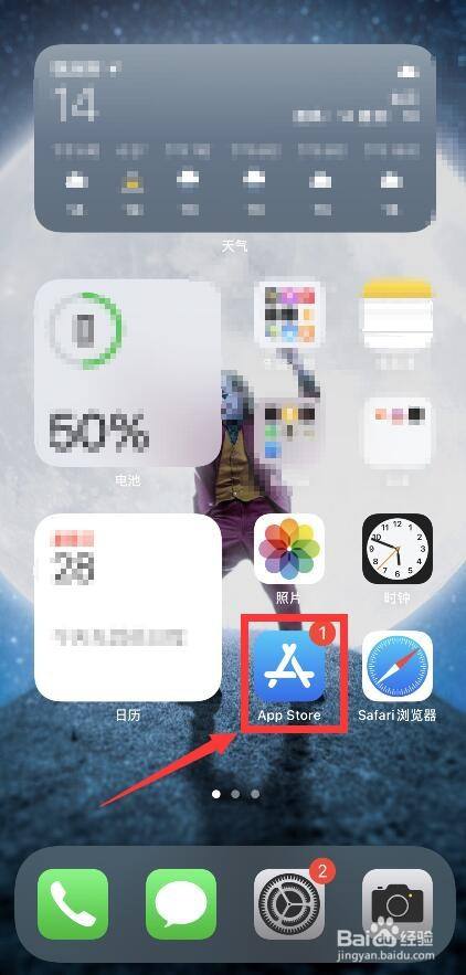 包含飞机下载中文版苹果手机怎么下的词条