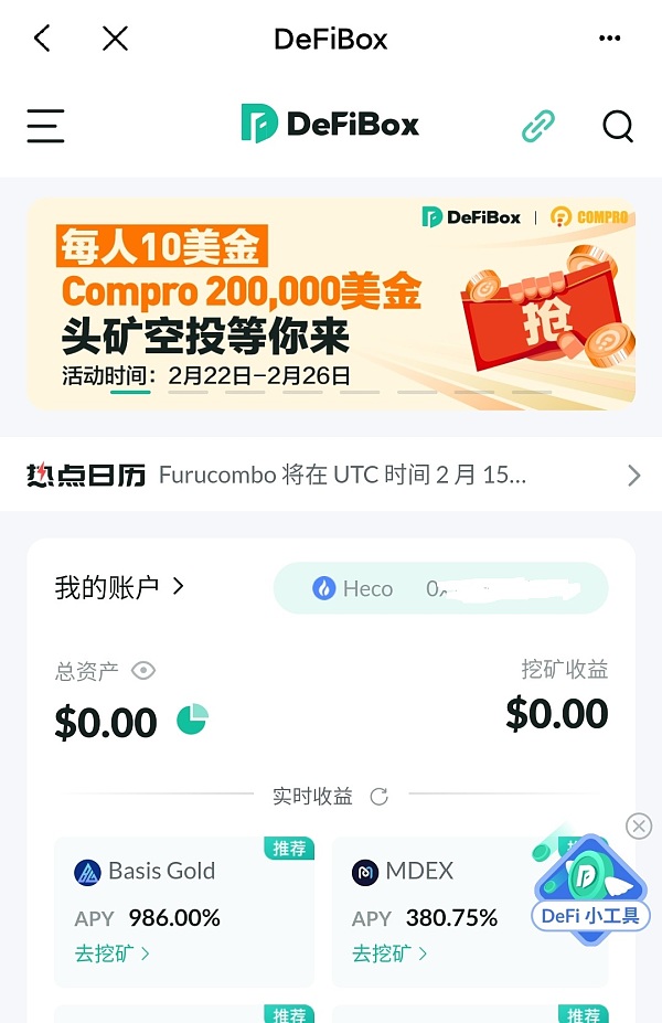 tp钱包购买币-tp钱包里的币怎么卖出去