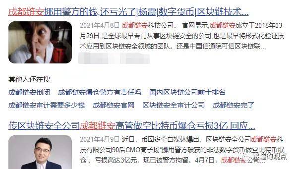 Tp钱包-tp钱包官网下载