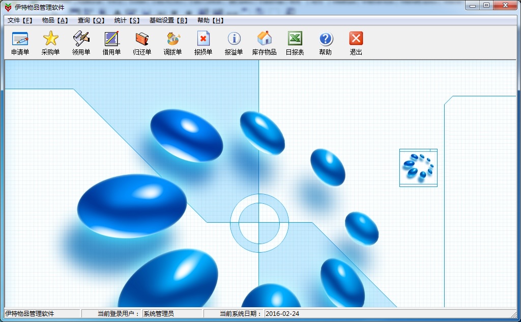 telegraph怎么下载-telegraph download