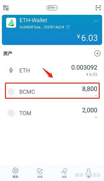 imtoken钱包官方下载地址知乎-imtoken钱包官网下载 token im