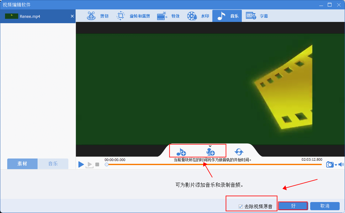 电报猴原声无消音全视频-电报猴原声无消音哪里有视频