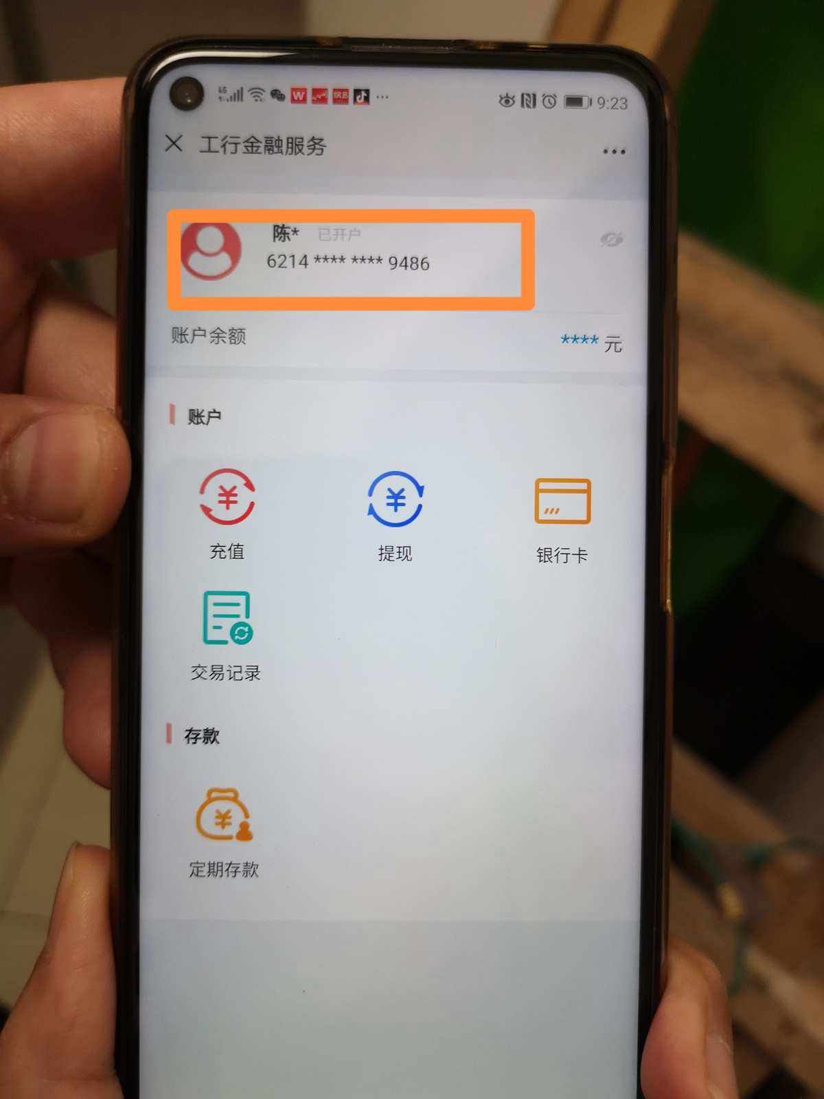 怎么注册钱包-怎么注册钱包