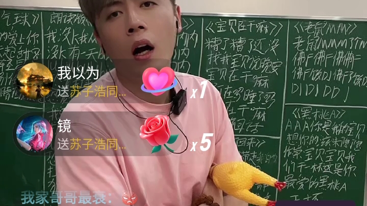二战电报员游戏-二战电报员和小女孩