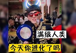 满级电报员台词-电报员孙悟空台词