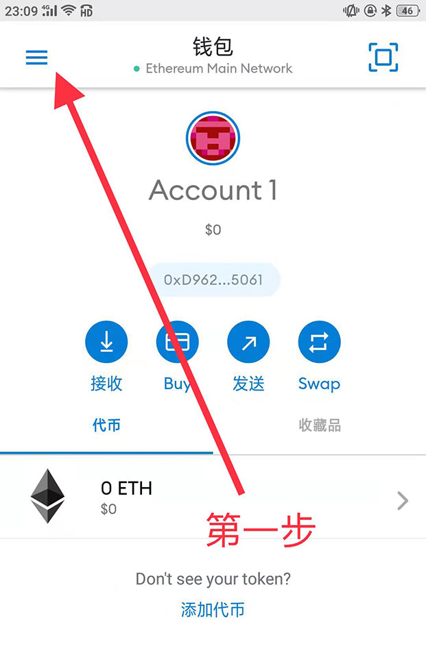 包含钱包哪里有中本聪卡的词条