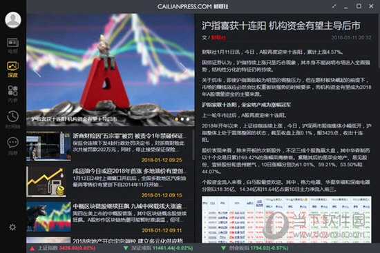 电报第三方客户端有哪些-telegram文件存储位置
