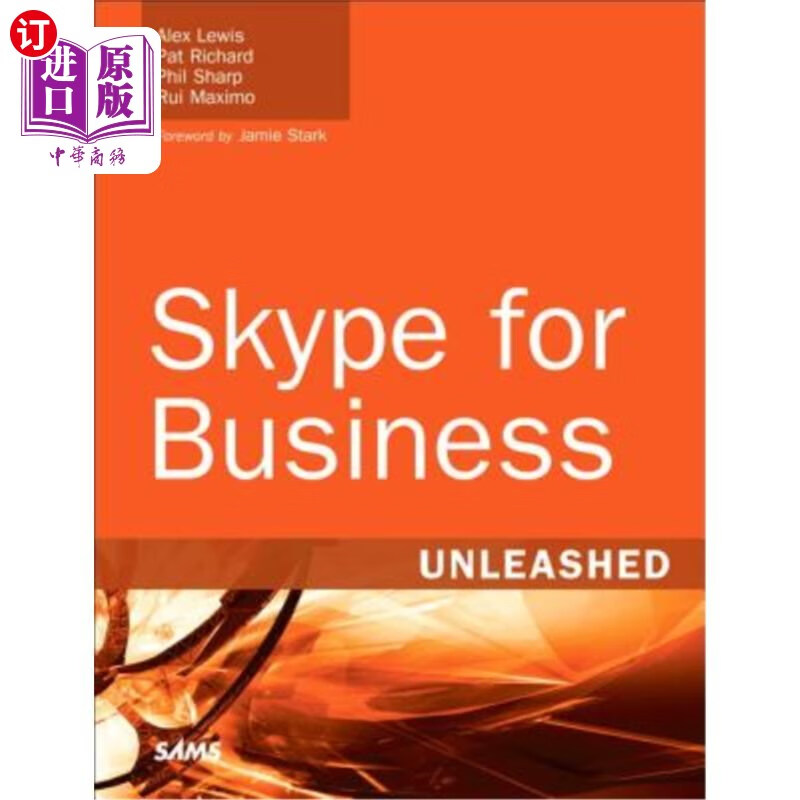 skype-skype安卓手机版下载