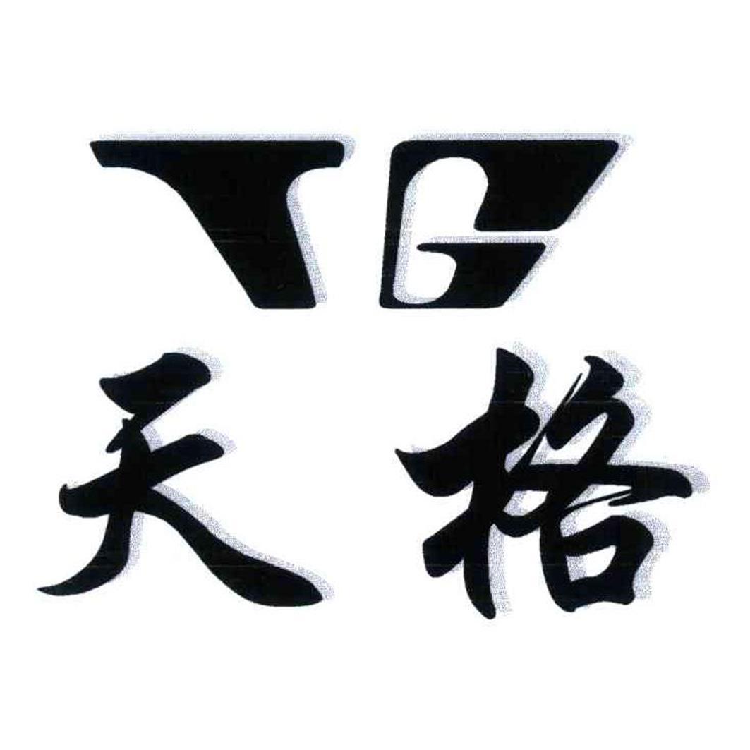 TG-提肛运动怎么做才正确