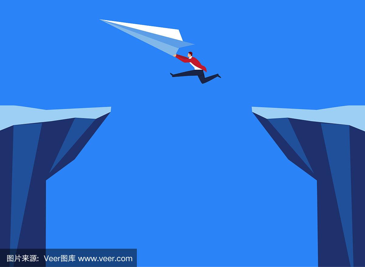 纸飞机怎么下载不了-纸飞机为什么下载不了