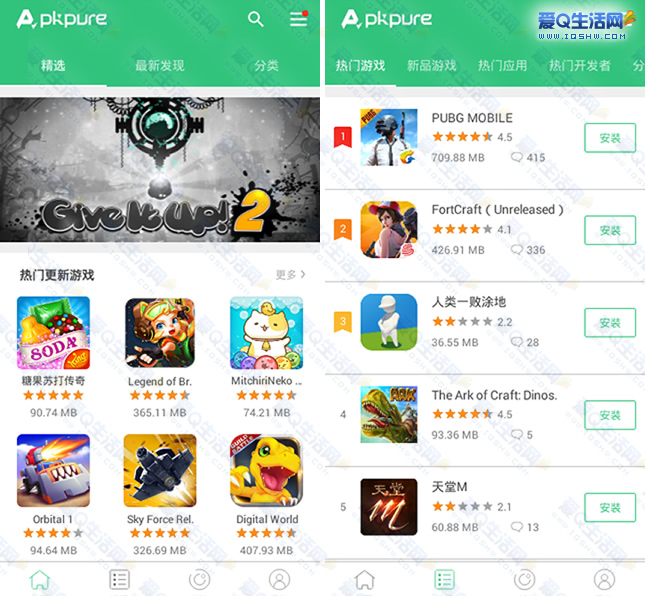 apkpure安卓下载-apkpure download apk