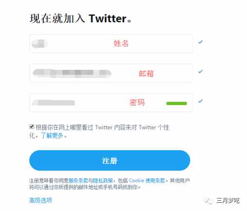 推特的电报是什么意思-推特的电报是什么意思?