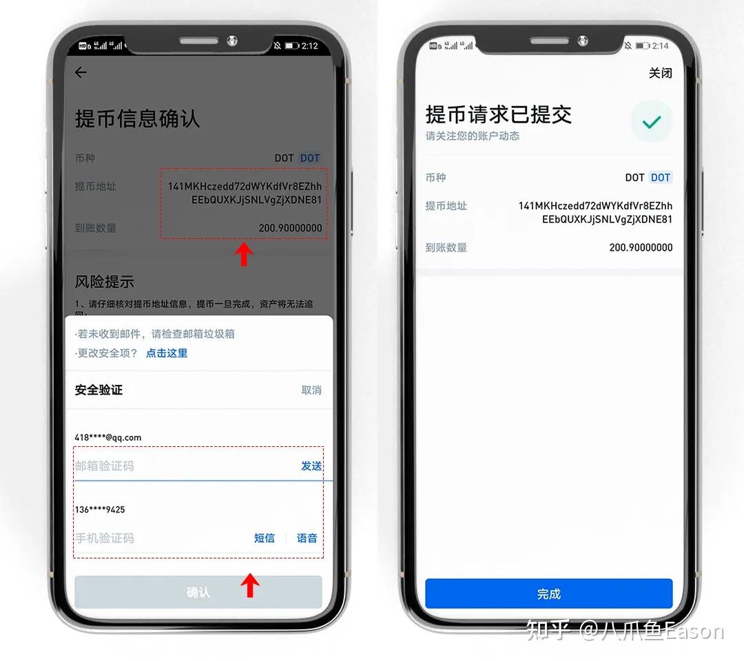 tp钱包最新下载地址-tp钱包下载地址tokenpocketpro