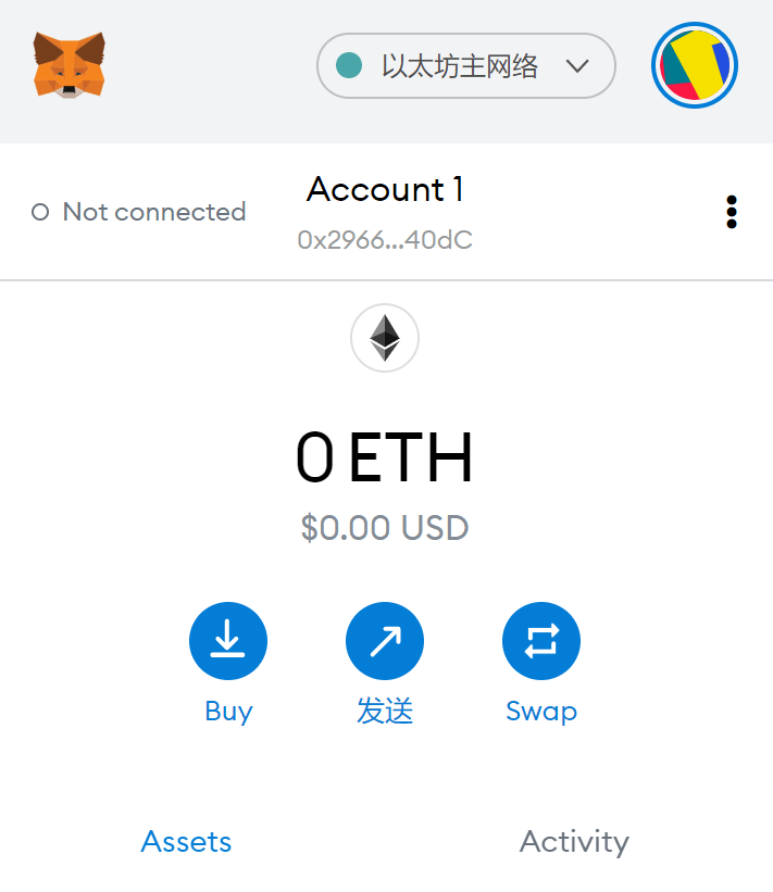 metamask钱包-metamask钱包官网版