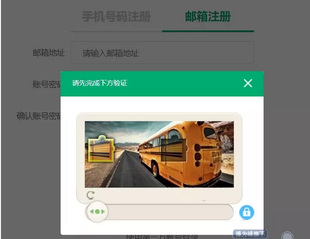 飞机收不到验证码怎么登陆账号-飞机收不到验证码怎么登陆账号呢