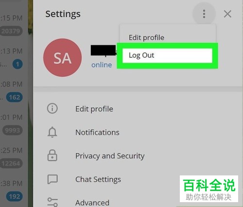 电报账号会自动注销吗-电报账户为什么突然不见了