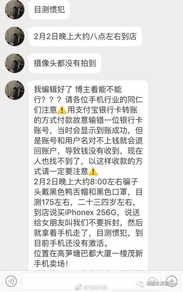 支付宝转账到卡要手续费吗-支付宝转账到卡要手续费吗安全吗