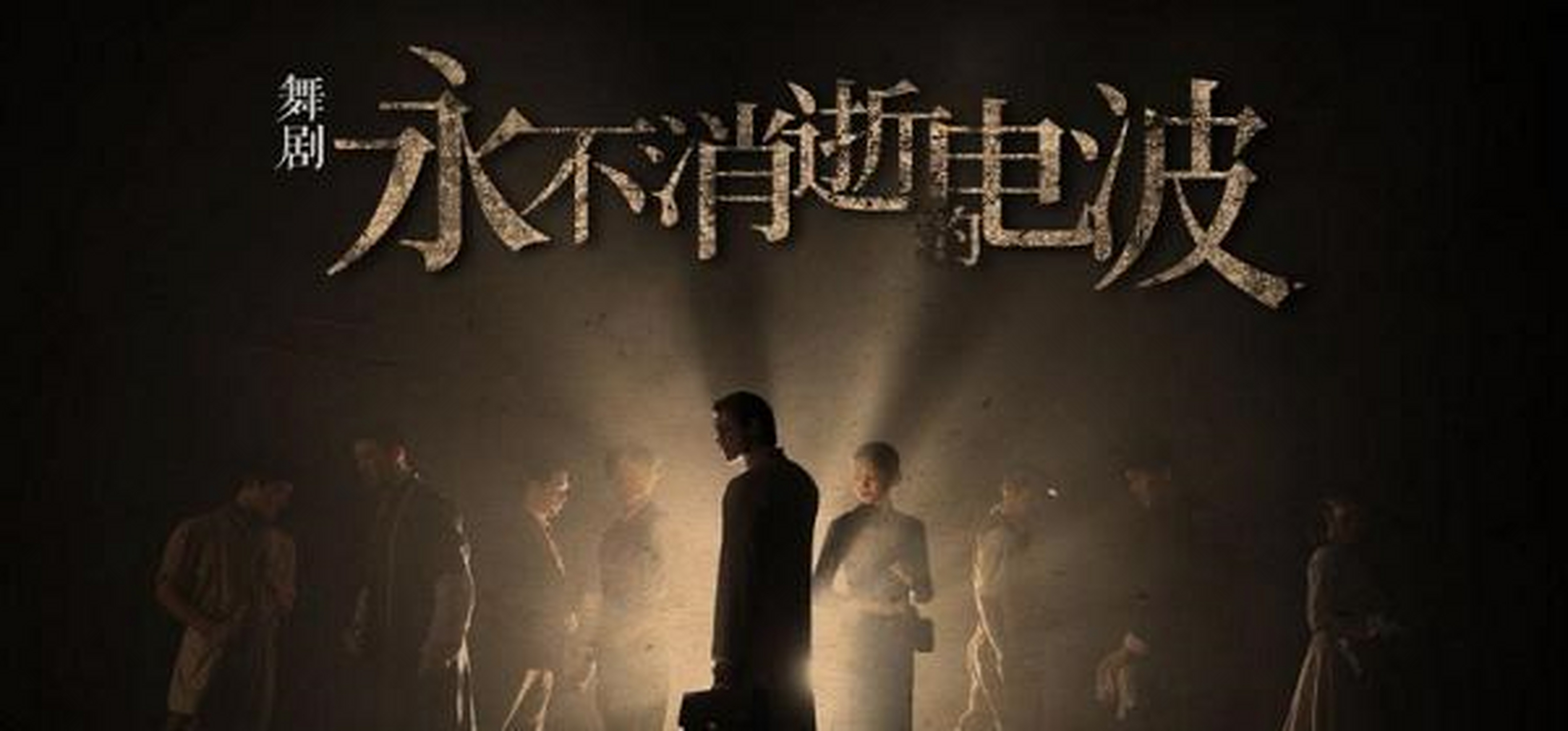 电报员打电报配音-为什么电报员能听懂电报