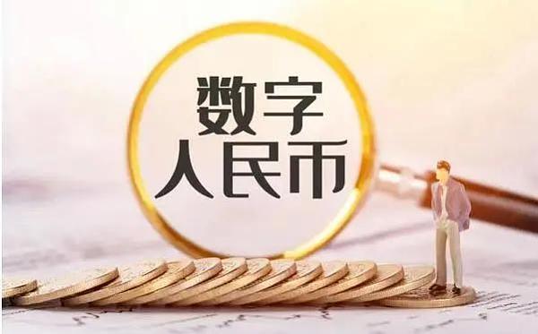 币圈支付宝-币付宝app
