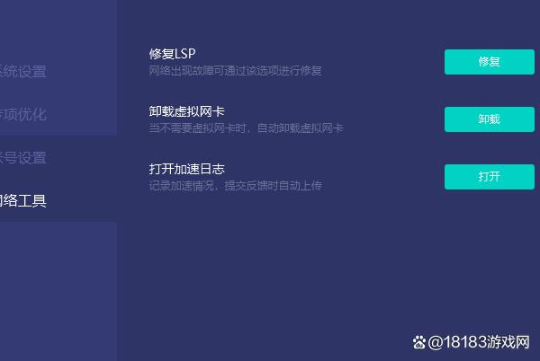 uu加速器可以上外网吗-浏览国外网站用什么加速器