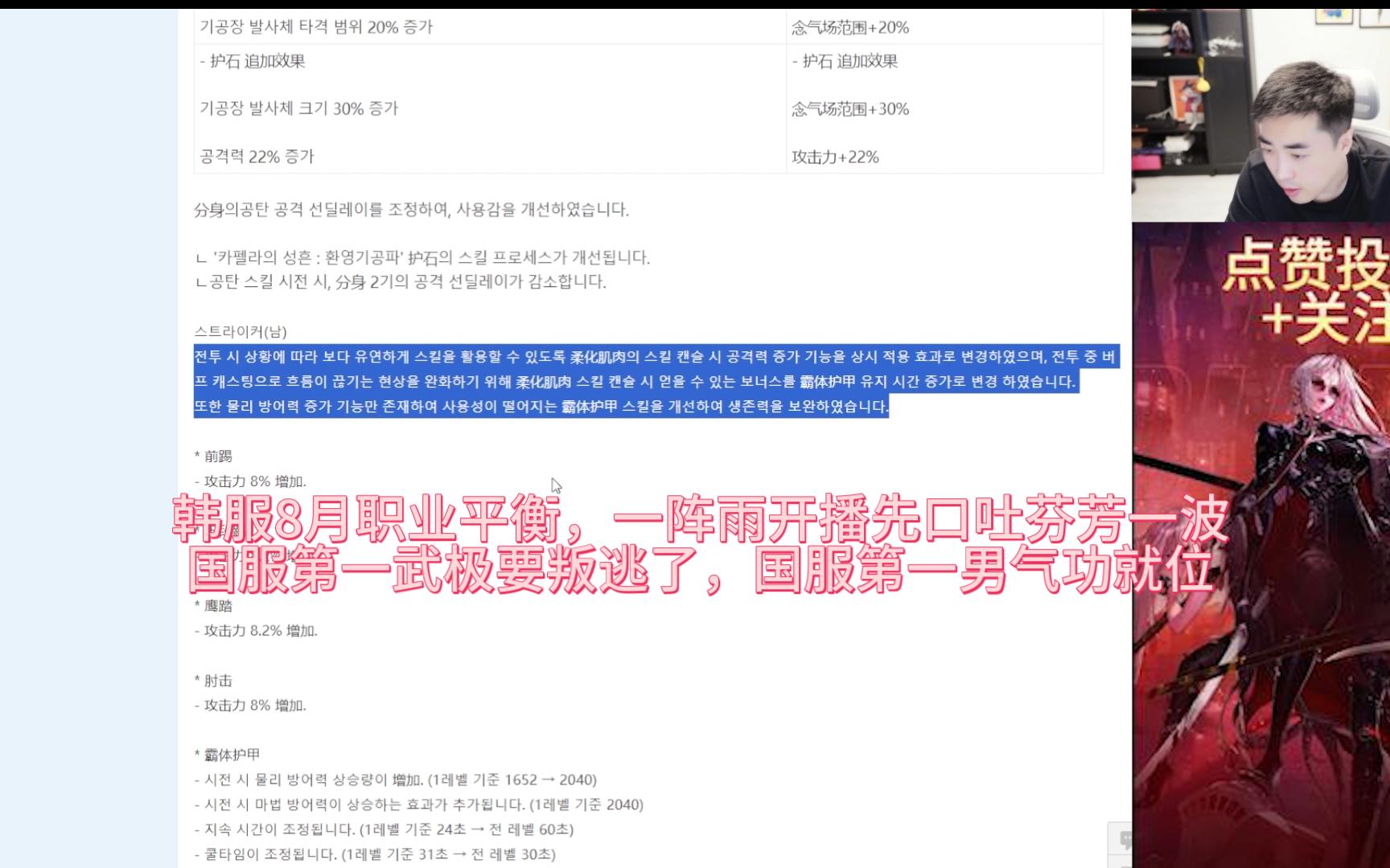 海岛电报员口吐芬芳-游艇出事一男七女荒岛求生