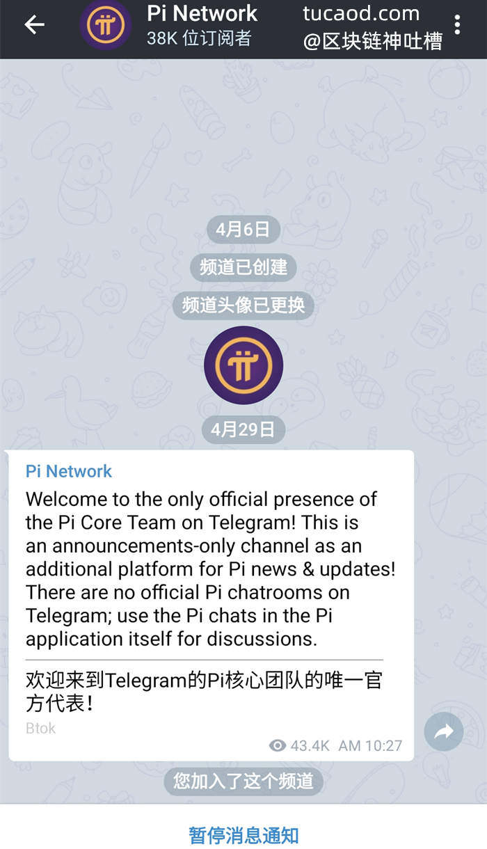 telegyam官网-twitter官网入口
